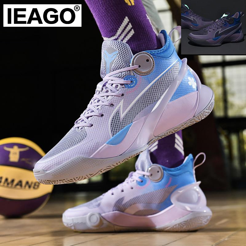 IEAGO 2023 New Men's Shoes Basketball Breathable Cushioning Non-Slip ...