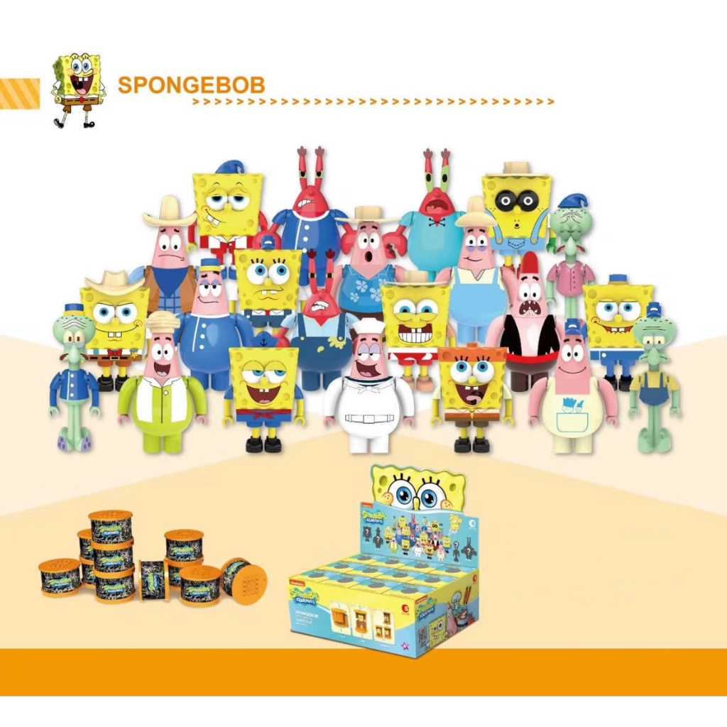 20th Anniversary Spongebob Squarepants Nickelodeon Building Blocks