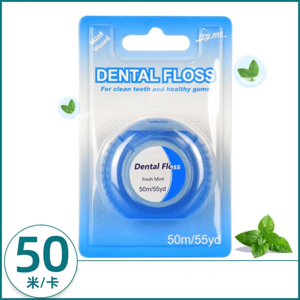 Oral Care, Interdental Cleaning Portable dental floss 50m dental floss