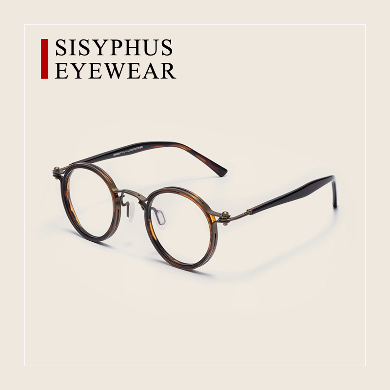 Sun Honglei Sweeping Black Same Style Vintage Unique Round Frame