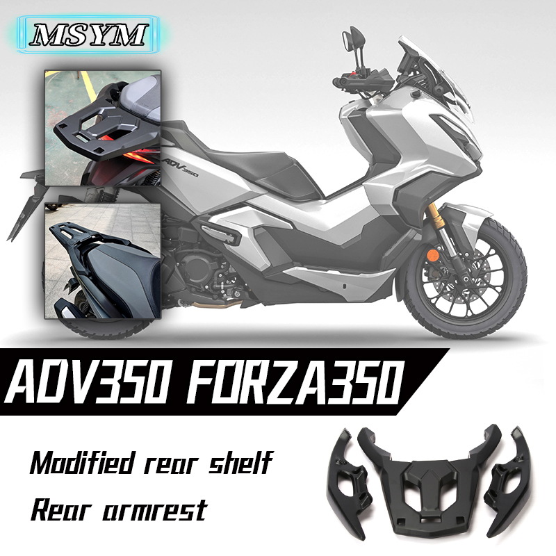Rear Luggage Rack Cargo Carrier Trunk Holder Top Box Shelf Bracket Grab Bar Handrail for HONDA