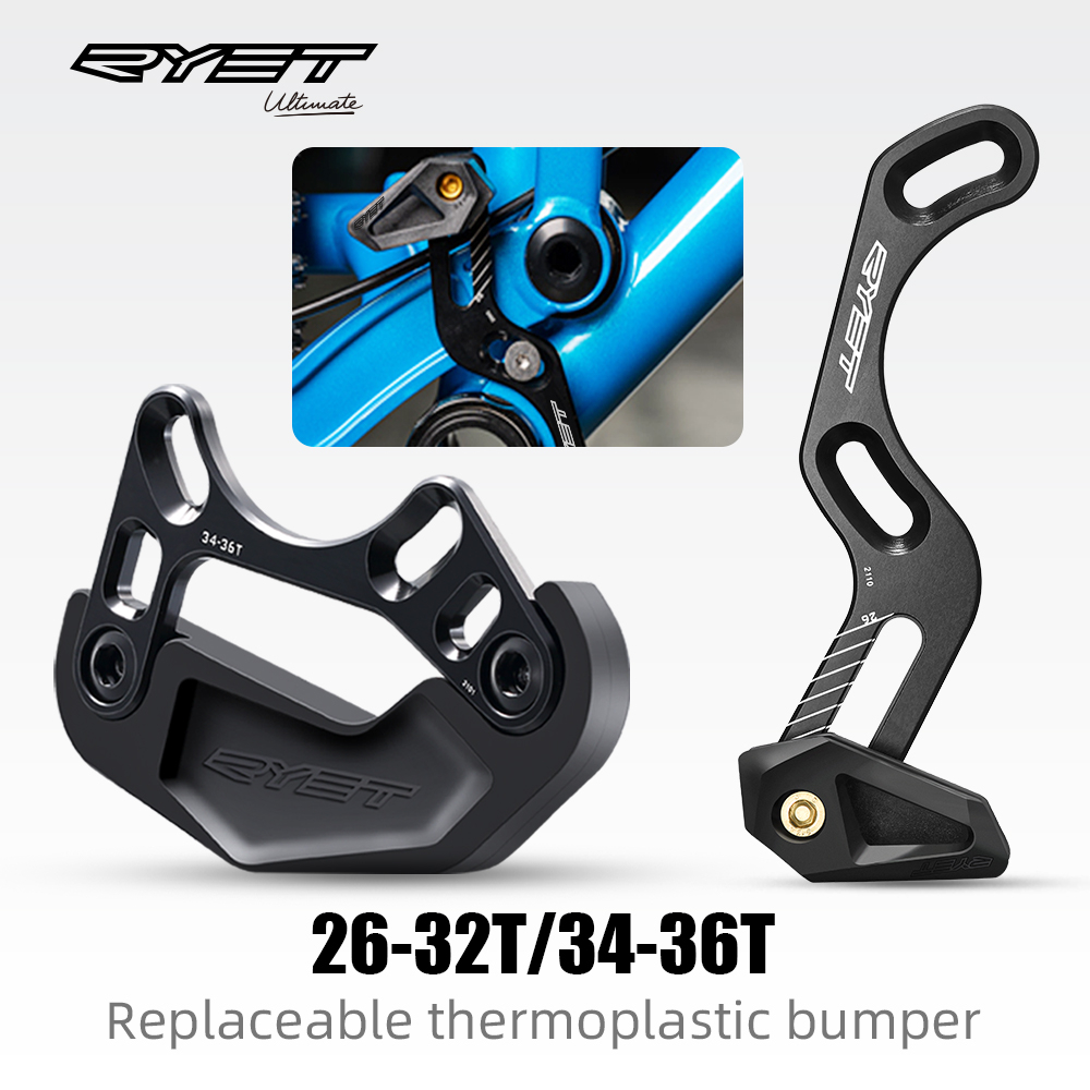 2023 RYET MTB BASH GUARD Bicycle ISCG05 ChainGuide Mountain Bike Chains