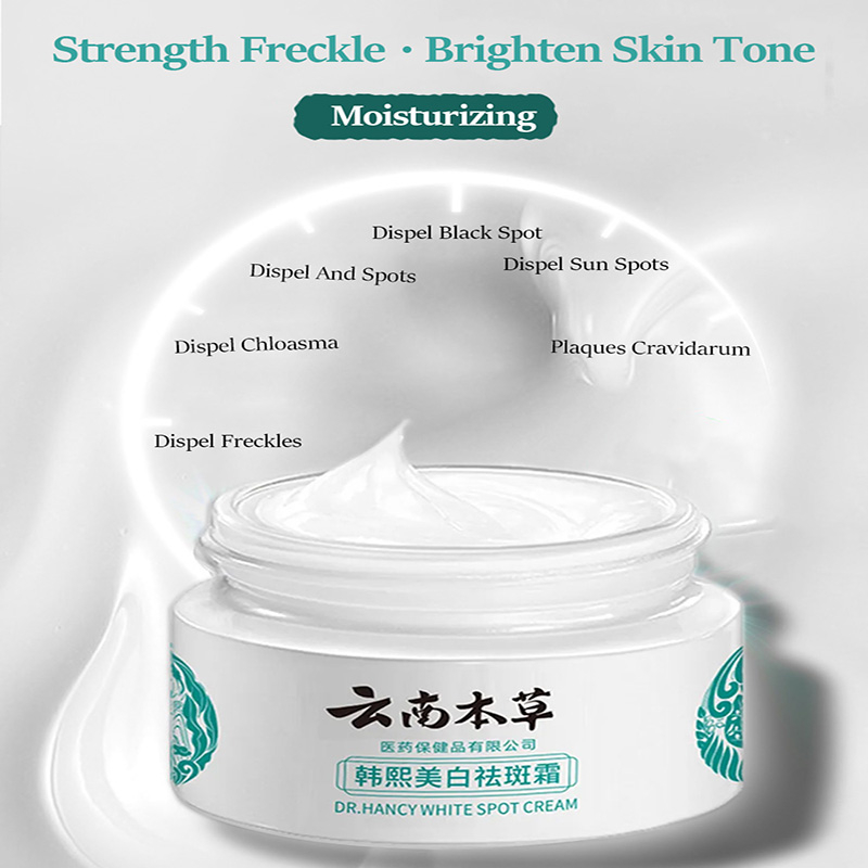 2023 HOT JAPANESE Melasma Cream White Spot Cream Skin Care Face