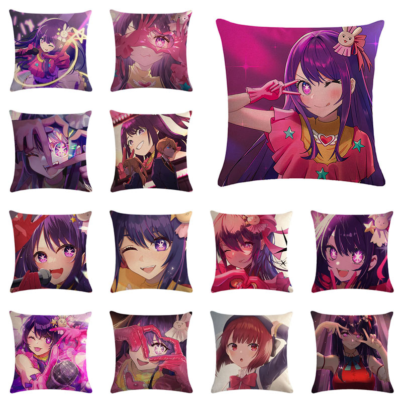 45*45cm Ai Hoshino OSHI NO KO Linen Throw Pillow Cover Car Cushion ...