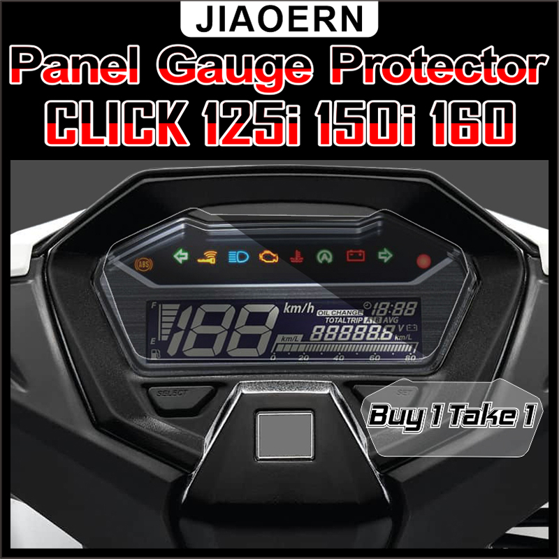 (Buy 1 take 1) motorcycle speedometer panel gauge protector honda click ...