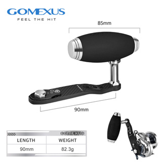Gomexus EVA Knob Carbon Baitcast/Overhead Jigging Reel Handle