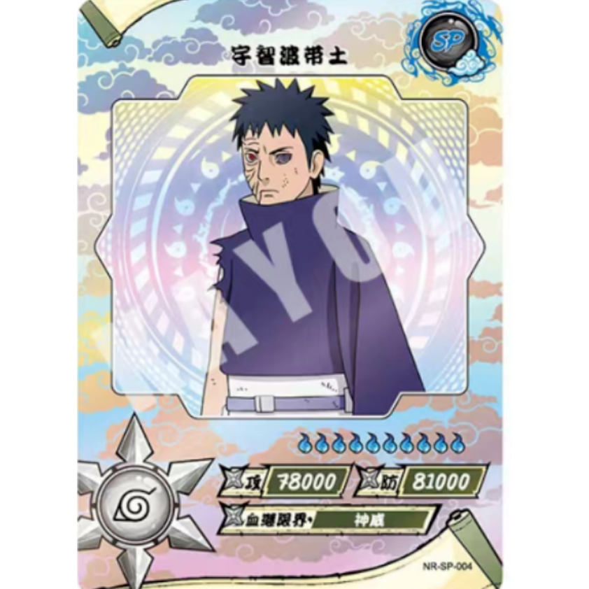 NEW Kayou Naruto Cards SP NO.001-068 Card Full Set Animation Collection ...