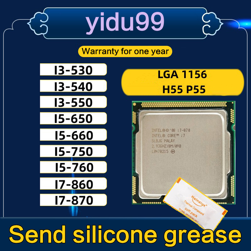 Intel i7 860 870 i5 750 760 650 660 i3 530 540 550 1156 Needle CPU ...