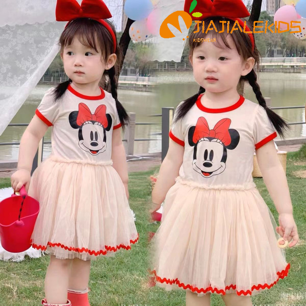 Minnie princess dress best sale