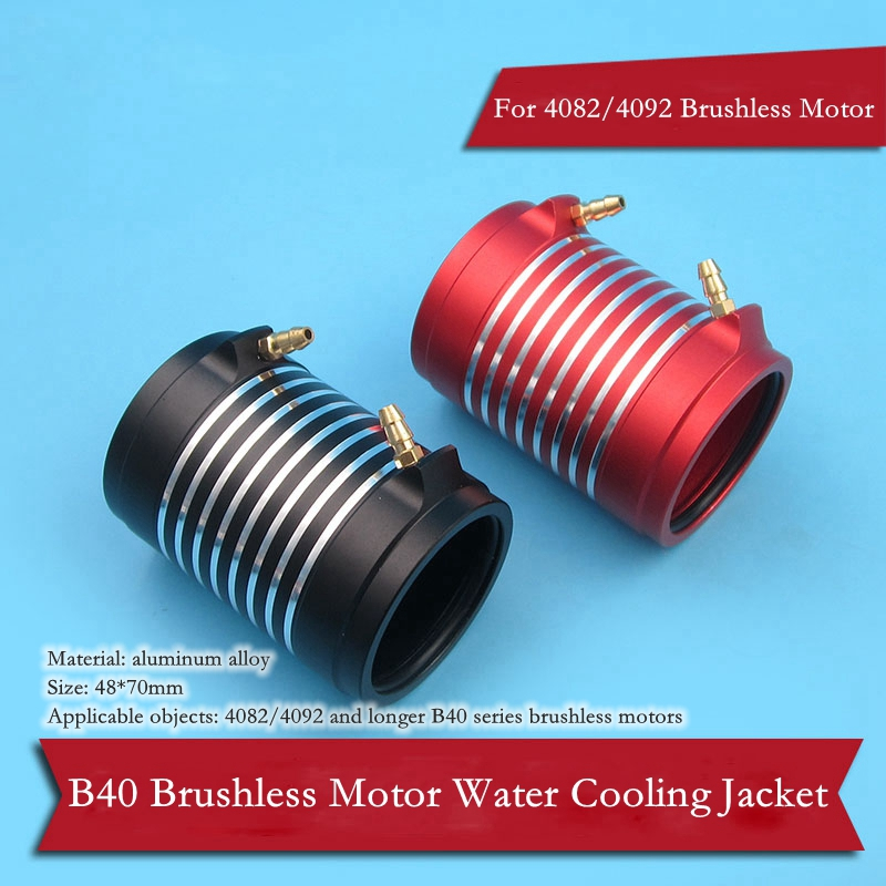 RC Boat Brushless motor water cooling jacket 4082 4092 water cooling