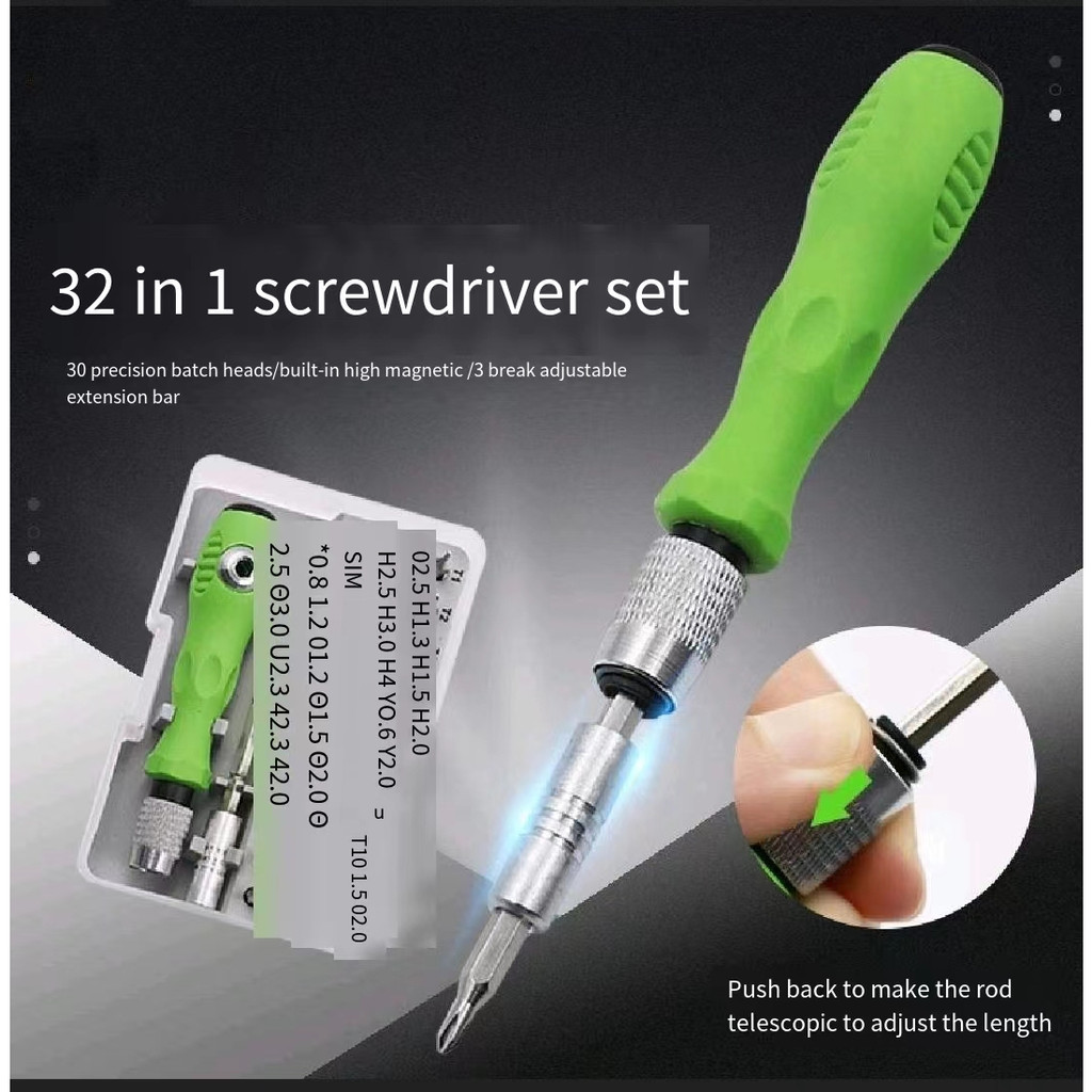 32 in 1 screwdriver set mobile phone digital precision instrument ...