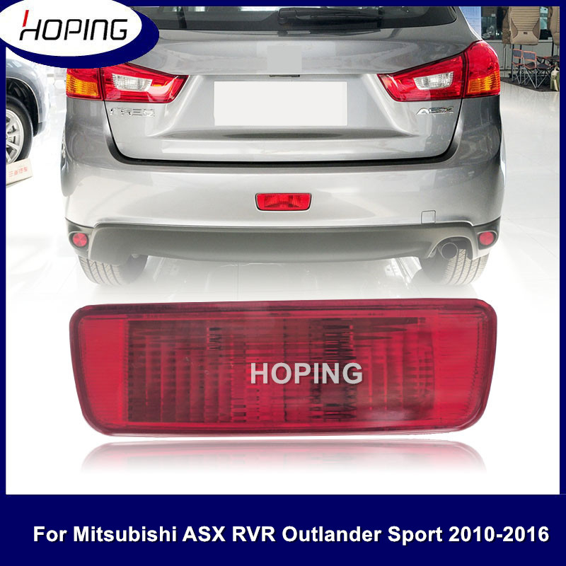 Rear Bumper Reflector Light For Mitsubishi ASX RVR Outlander Sport 2010