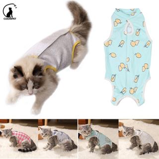 Cat Surgical Clothes Female Cat Sterilization Clothes Weaning Clothes  Postoperative Clothes Anti-lick Elastic Pet Cat Clothes 1 Piece Blue