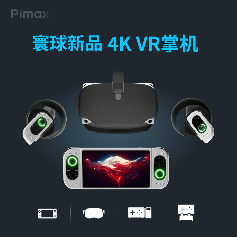 [Worldwide First VR Handheld] Brand New Ready Stock Pre-Installed ...