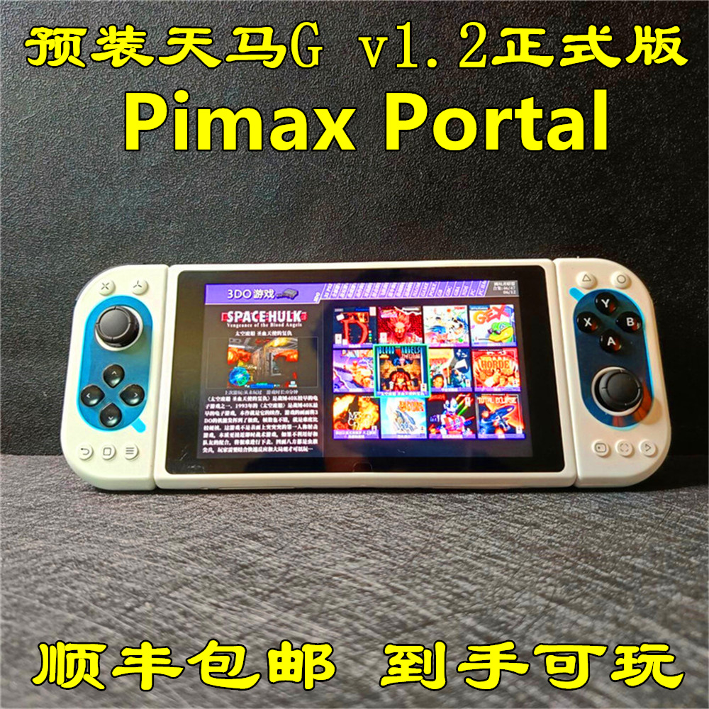 [Worldwide First VR Handheld] Brand New Ready Stock Pre-Installed ...