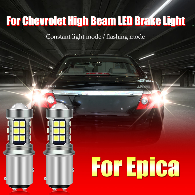 2×P21/5W LED Brake Lights Blubs For Chevrolet Aveo Kalos Camaro Captiva ...