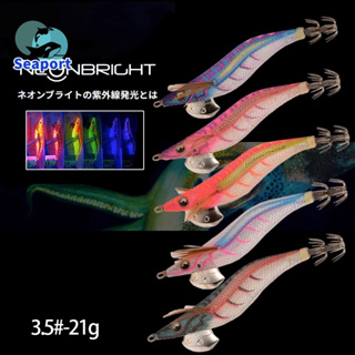 2pcs Shrimp Fishing Lures W/ Luminous Soft Leg Glow In Dark Squid Jig Hooks