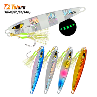 lure - Best Prices and Online Promos - Apr 2024