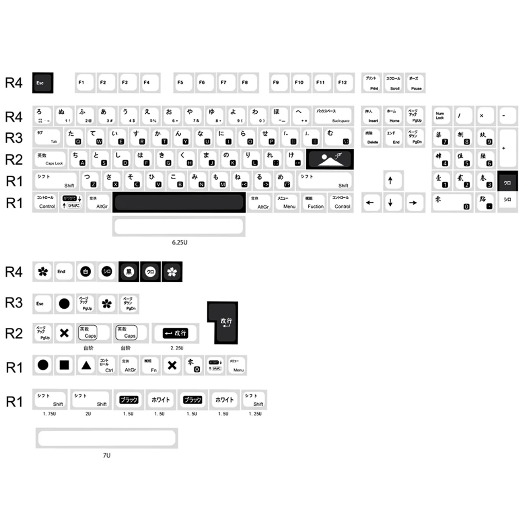 GKS BLACK AND WHITE BOW KEYCAP HIRIGANA ROOT MDA PROFILE DYE SUB KEYCAP ...