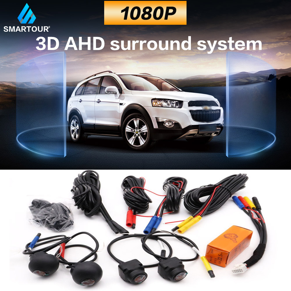 Smartour AHD 1080p 3D 360 Degree Surround Bird View Car Camera 4 Camera ...