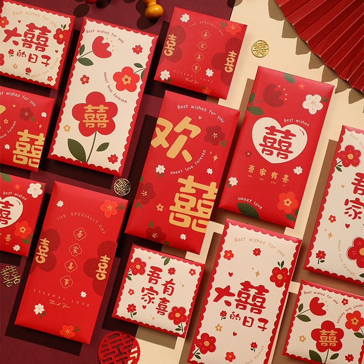 Wedding Red Envelope 