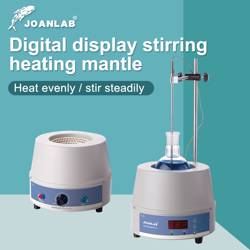 JOANLAB Digital Electric Heating Mantle Stirrer Lab Equipment
