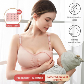 1pc Nursing Camisole Bra Style Push Up Breastfeeding Maternity Underwear  Thin Bra For Pregnant Women