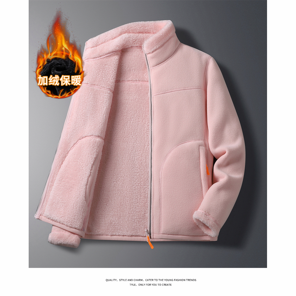 Reversible Windbreaker Coral Fleece Jacket Women's Jacket Multicolor