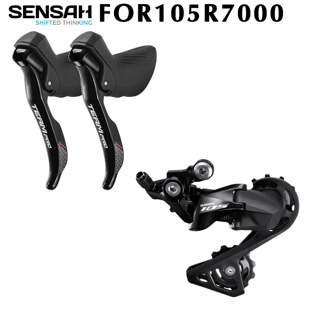Sensah Team Pro 2X11 Speed 105 R7000 Road Bike Set Shift Front Shift