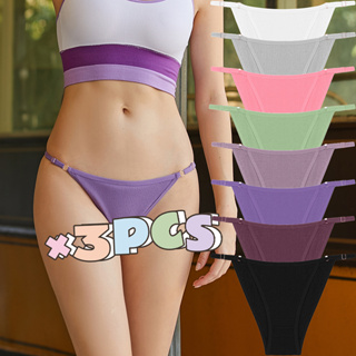 Seamless Panty For Women Solid Color Underwear soft and