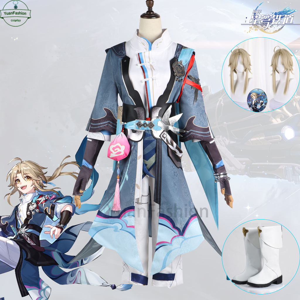 [Ready Stock] Honkai Star Rail cos Yanqing cosplay Men's clothing ...