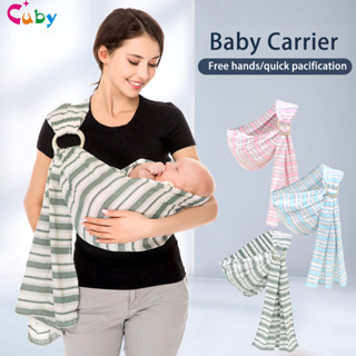 Cuby ring clearance sling