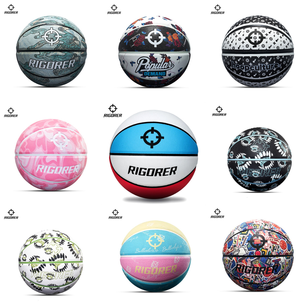 Rigorer Original Basketball Ball WearResistant AntiSlip Pu Leather