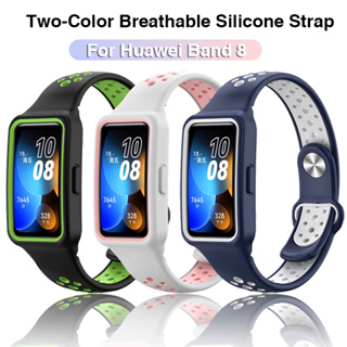 Silicone Strap For Huawei Band 8 Strap Accessories SmartWatch