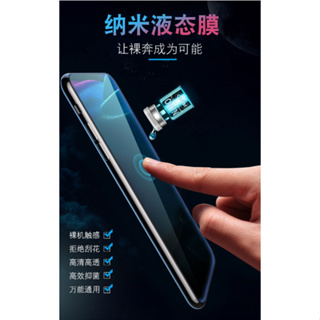 Super Tempered Glass for NOTHING PHONE 1 screen protector best Oleophobic  Coating 2.5D edge full glue cover for NOTHING PHONE 1