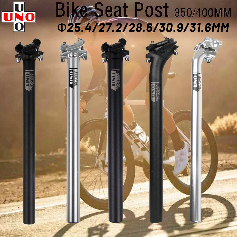 Bike Seat With Post Fixed Gear Bike Seatpost 25.4*300mm Aluminum Alloy Mtb Seat Tube Se Bike Seat
