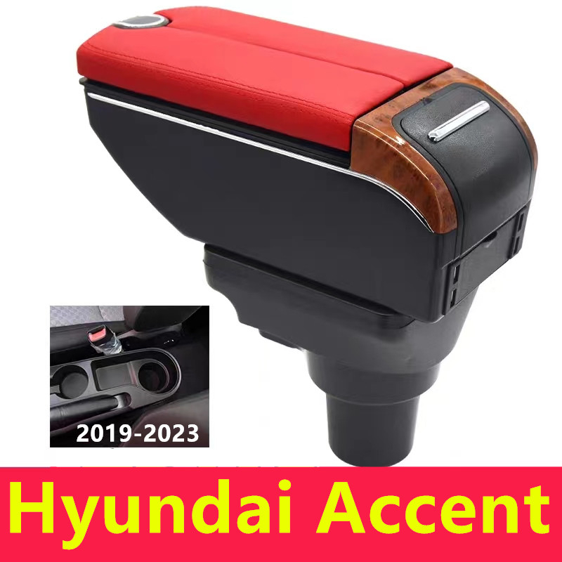 Hyundai Accent 2019 - 2023 Console Armrest Box Adjustable Centre ...
