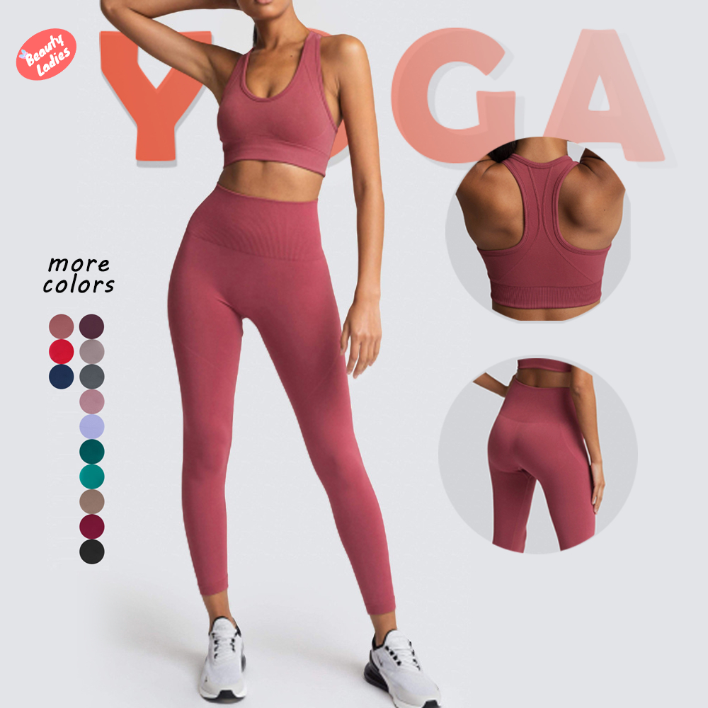 Buy Trendyshop Quick-Drying Yoga Fitness Sports Bras 2024 Online