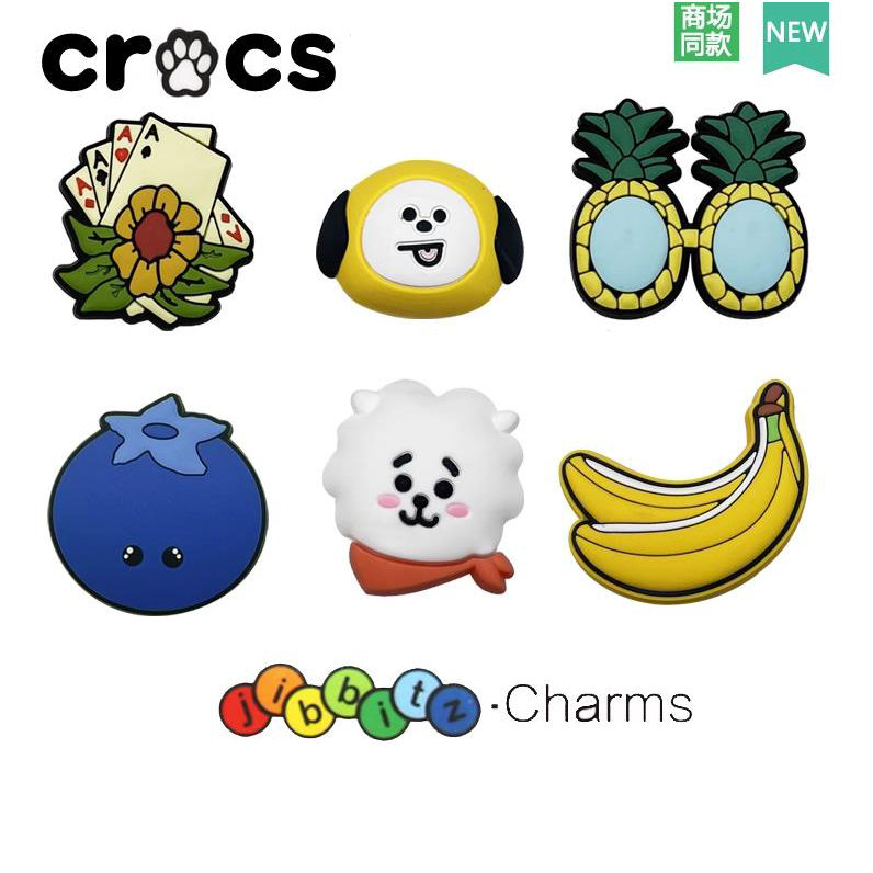 2023 NEW Crocs Jibbitz /Shore Charms/BTS/ jibbitz Set/crocs jibbitz/Crocs holder Shopee