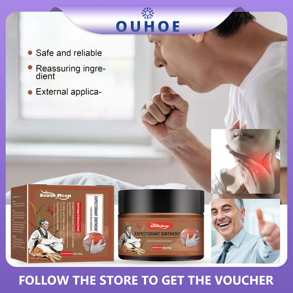 Stop Coughing Ointment Cold Asthma Treatment Sore Throat Pain Itching