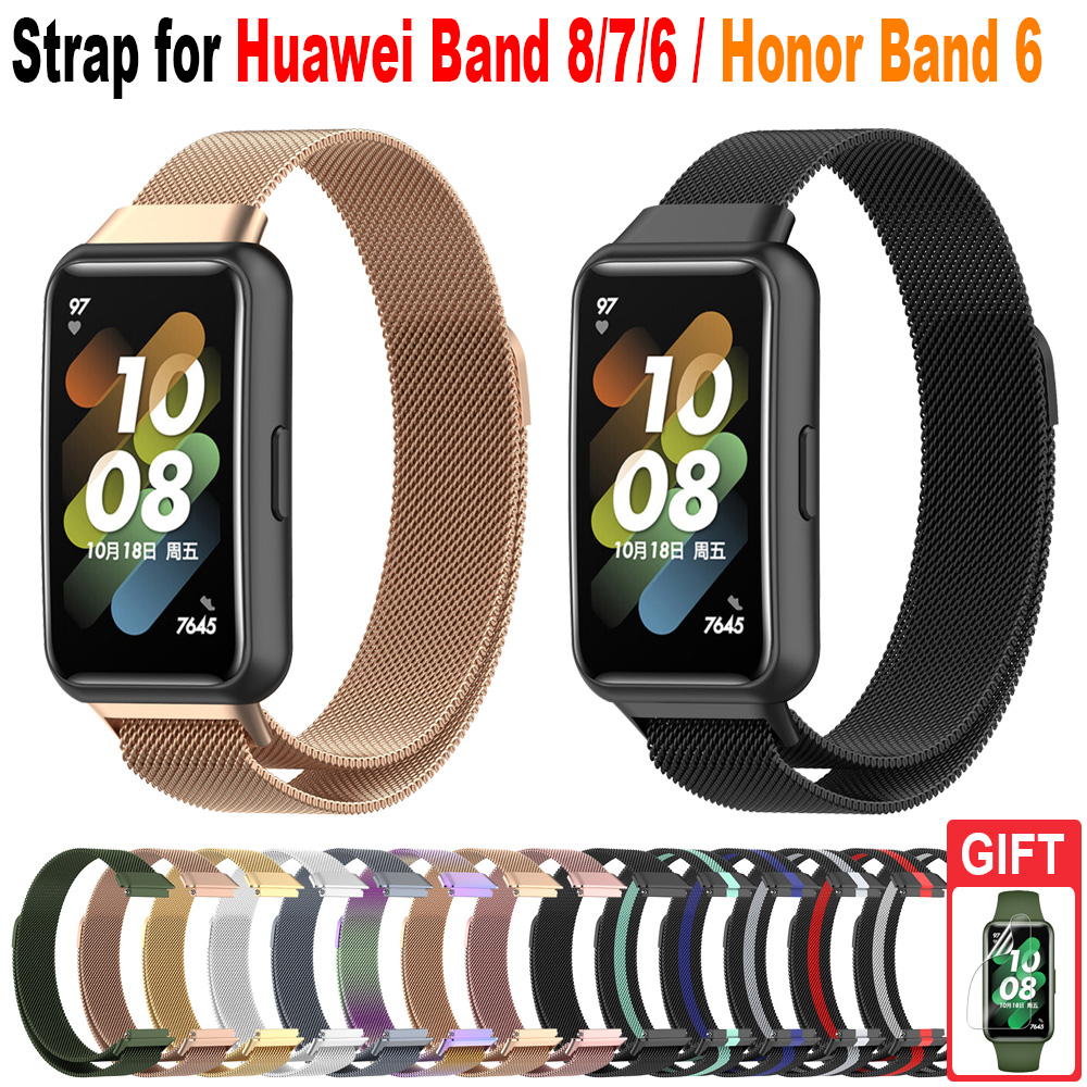 Huawei Band 8 VS Honor Band 7 