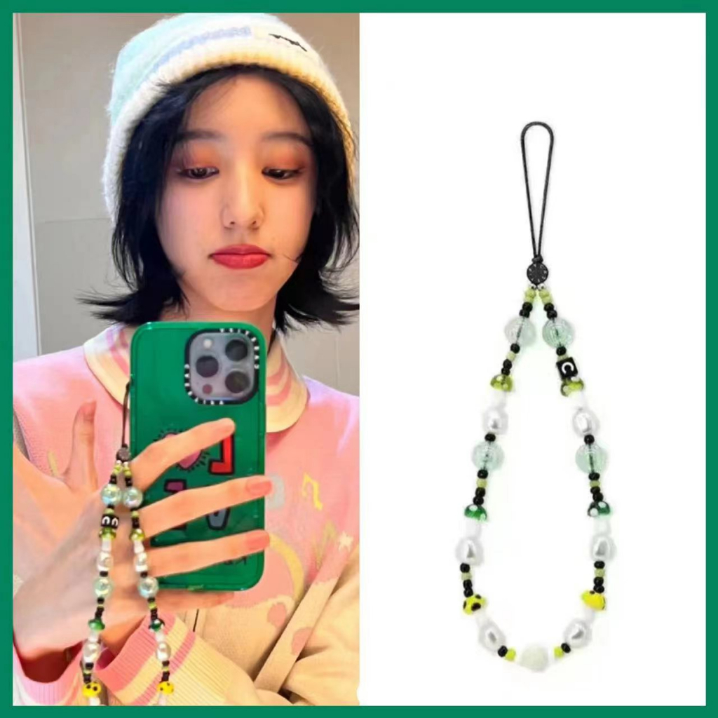 New Style Star Same Style Cartoon Mushroom Beaded Lanyard Mobile Phone