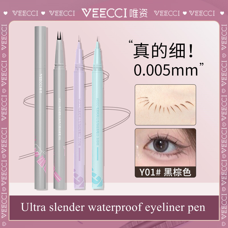 VEECCI lower eyelashes double claw liquid eyeliner gel pen lying ...
