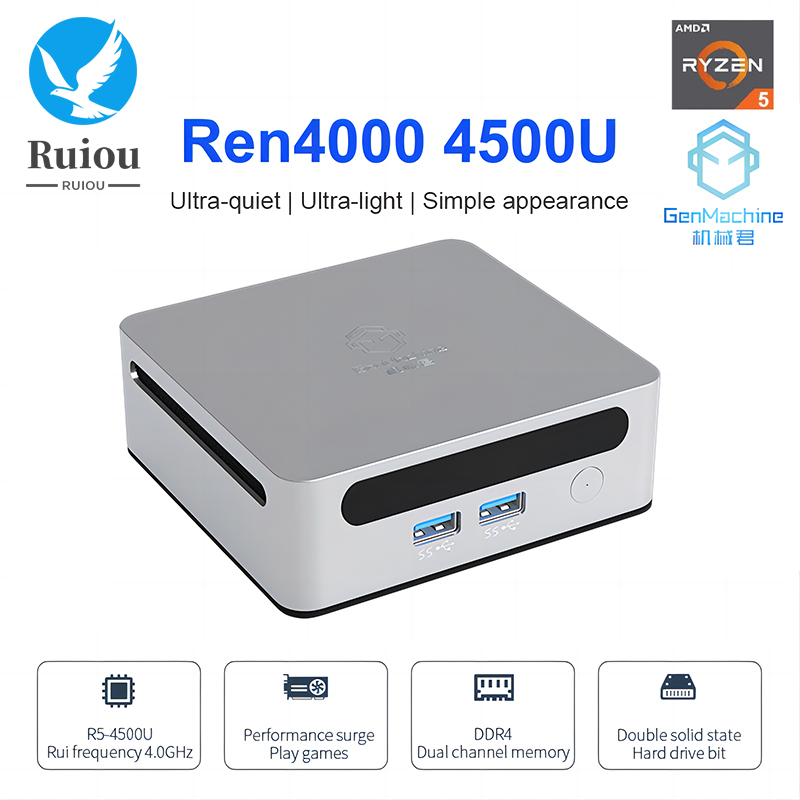 MINISFORUM Mini PC UM450 Windows 11 Pro AMD Ryzen 4500U 6C/6T Up