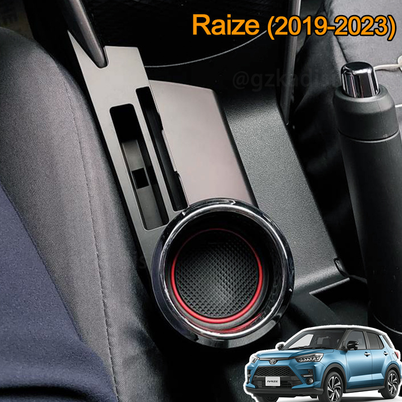 Car drink holder Toyota Raize (2019-2027) Daihatsu Rocky cup holder ...