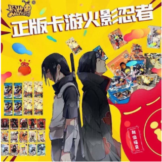 Anime Genuine Naruto Limited CP Card Sasuke Itachi Sakura