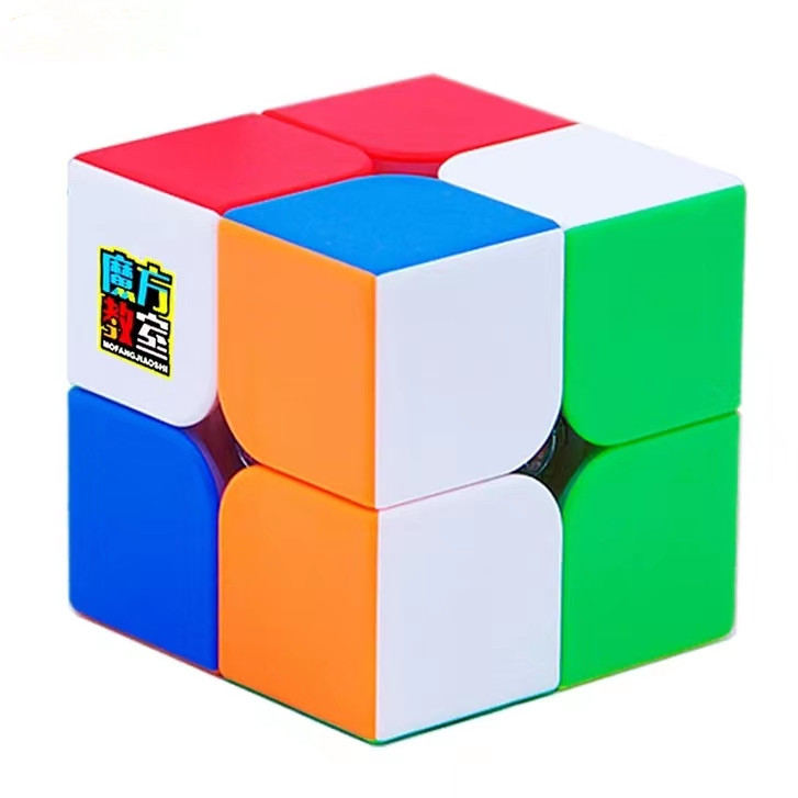 Rubik's Cube 2X2 3X3 Magic Cube 2 By 2 Cubes Speed Pocket Sticker ...