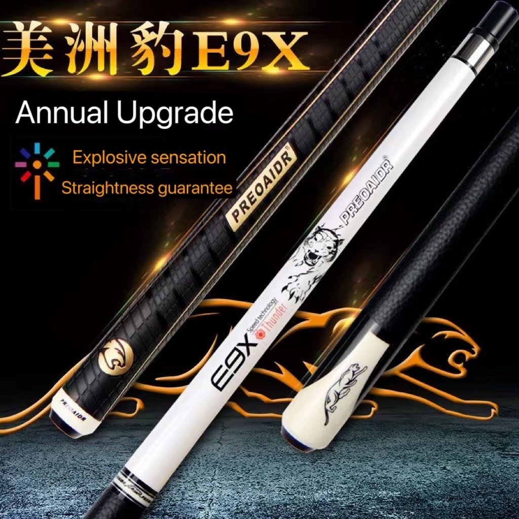 Jaguar E9X Billiard Cue Snooker Small Head Cue Black 8 Big Head Nine ...