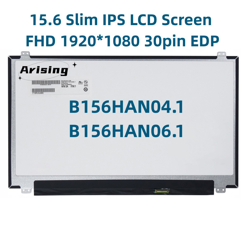 Écran de Remplacement 15.6 pouces NV156FHM-N3D FHD 30 broches
