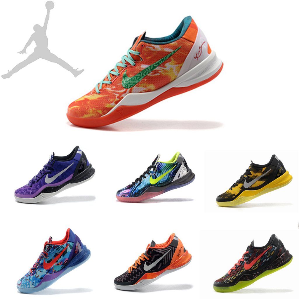 Kobe sales 8 shoes